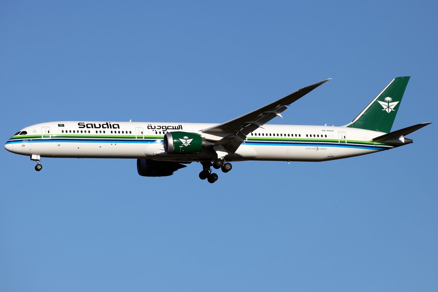 السعودية (Saudia)